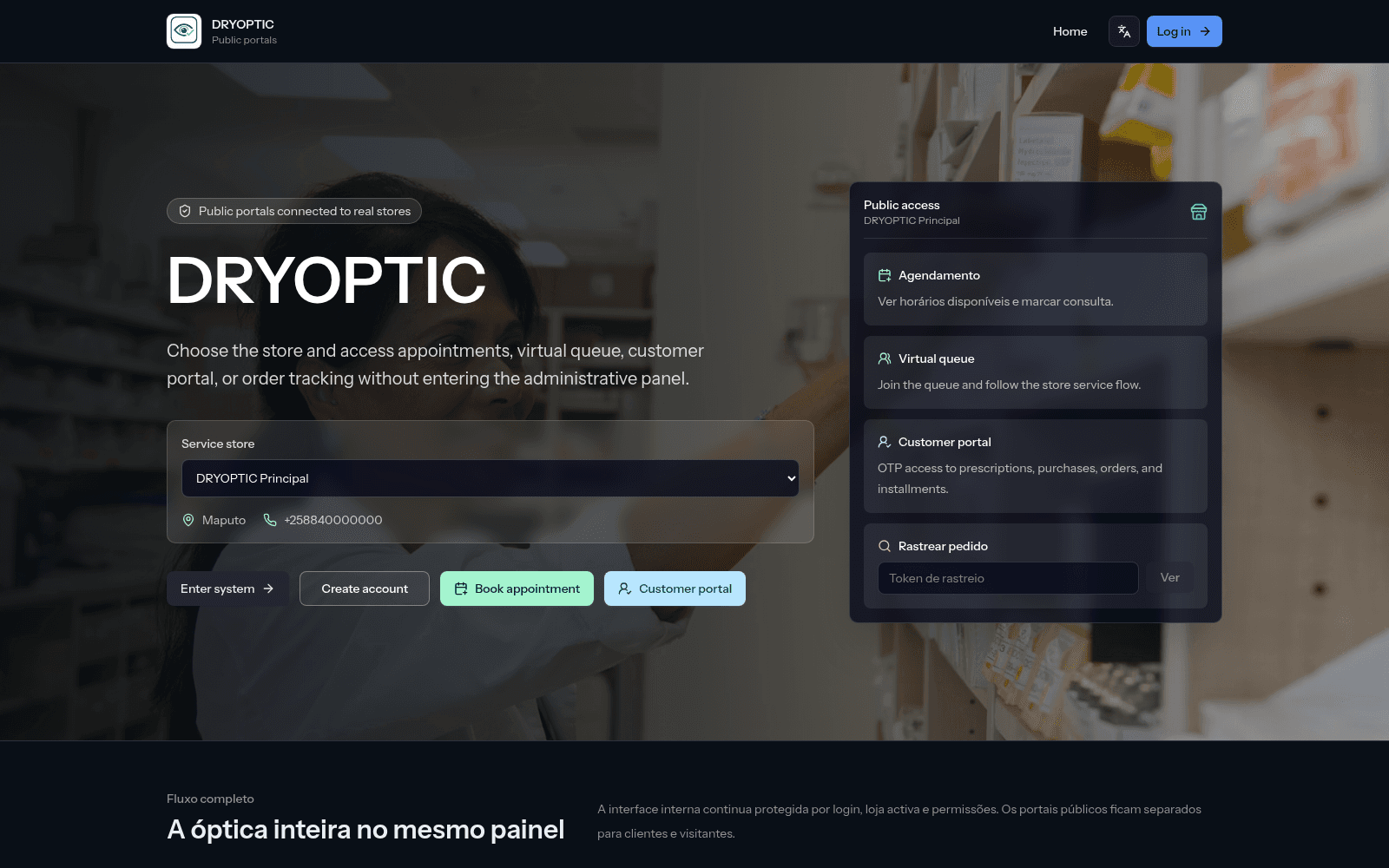 DRYOPTIC — screenshot